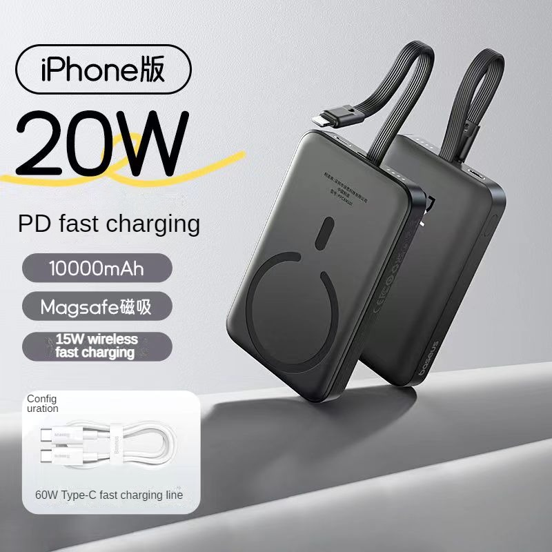 6000mAh Premium Power Bank - Wireless Charger, 10000mAh Power for Smartphones, Apple iPhone, Samsung, iOS & Android | Portable External Battery with Fast Charging Feature