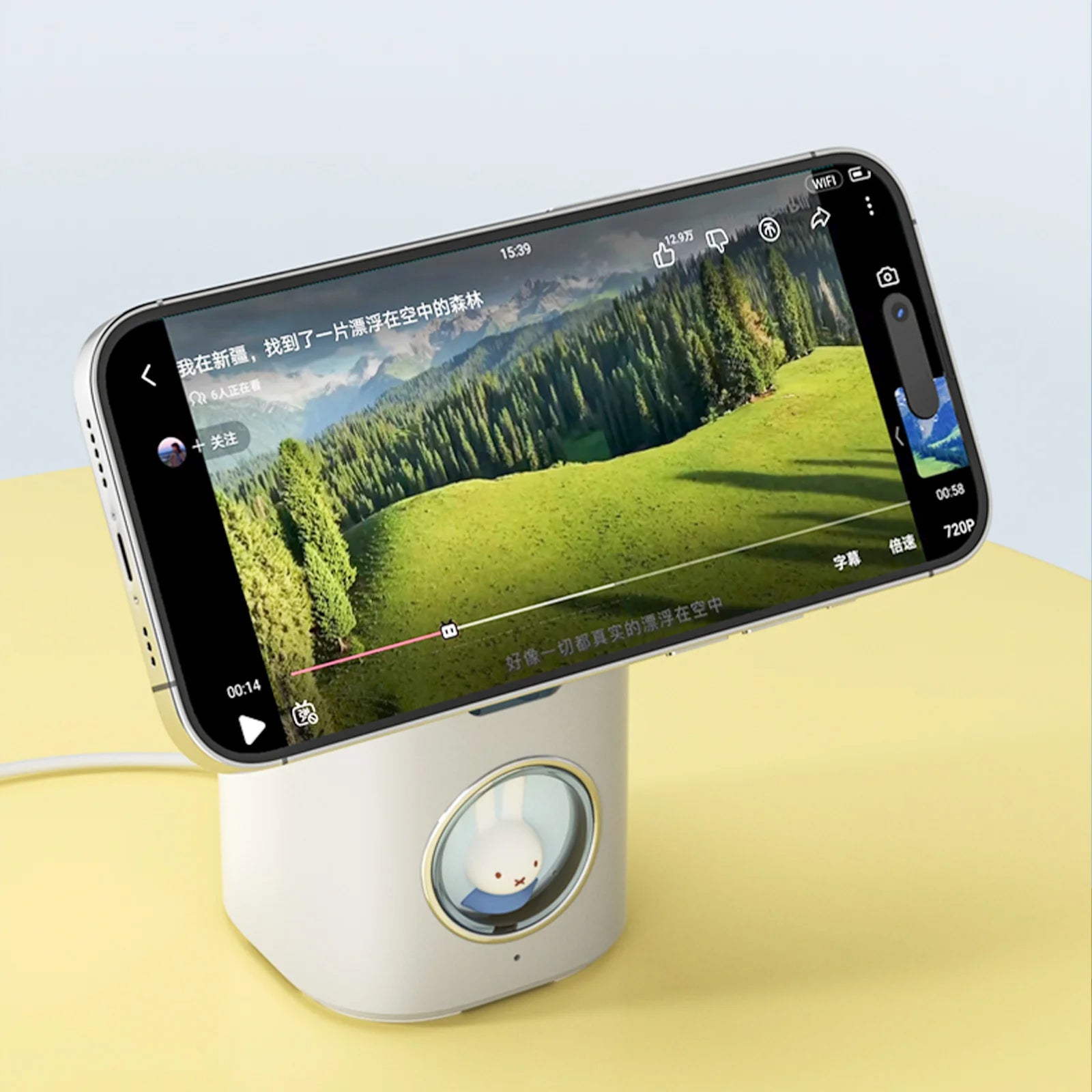 PowerTube MagStation Telefonhalter mit Lautsprecher | Wireless Fast Charging Station Dockingstation für das iPhone 14,